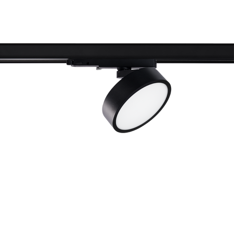 Akira Track Light