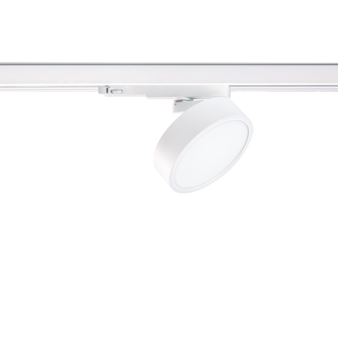 Akira Track Light